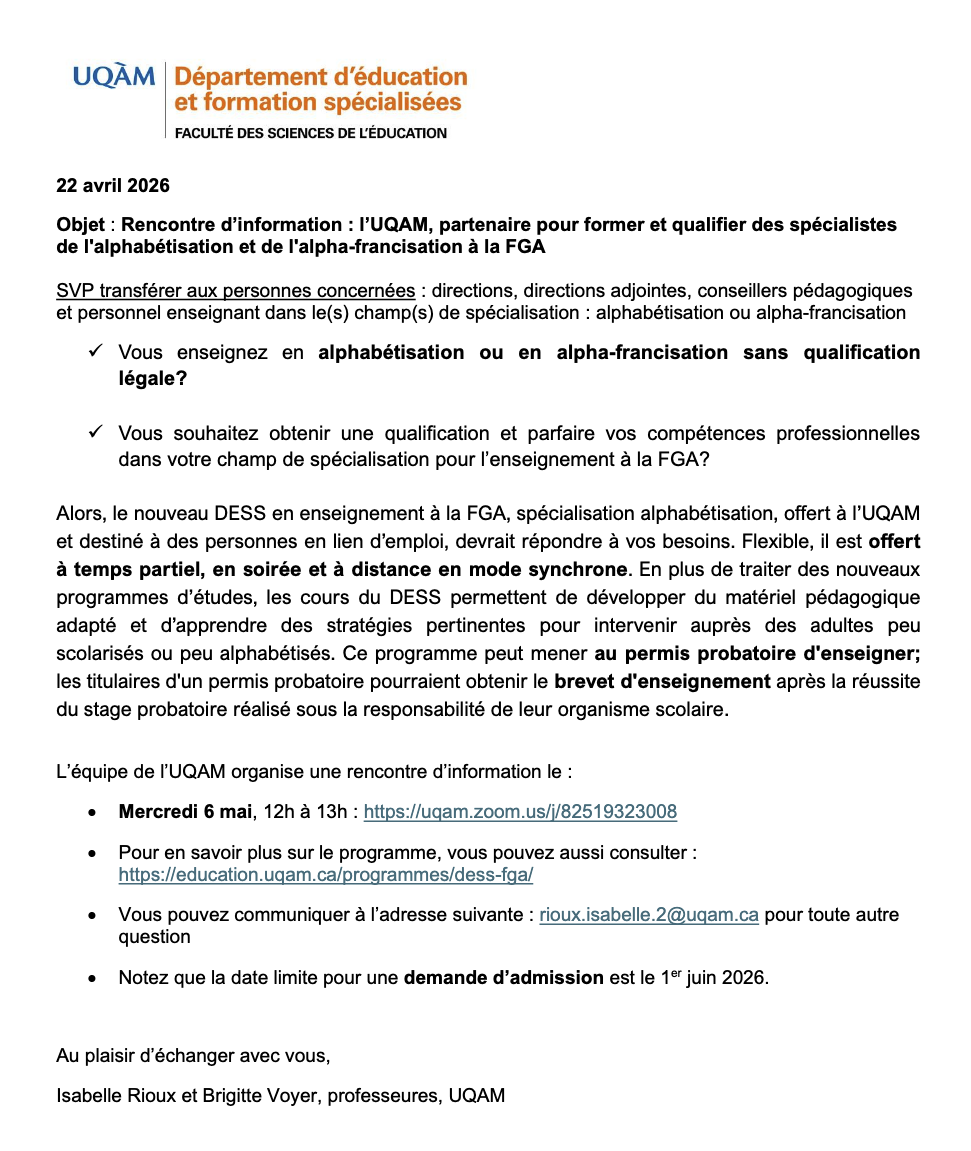 Session d&rsquo;information